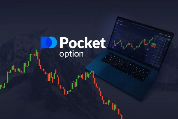 Understanding PocketOption Online Trading A Comprehensive Guide Understanding PocketOption Online Trading A Comprehensive Guide